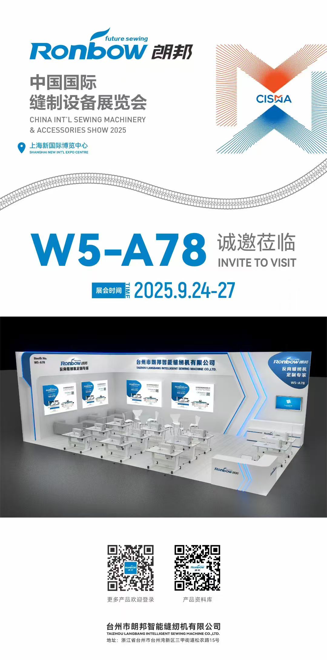 微信图片_20250916155837_3_535.jpg